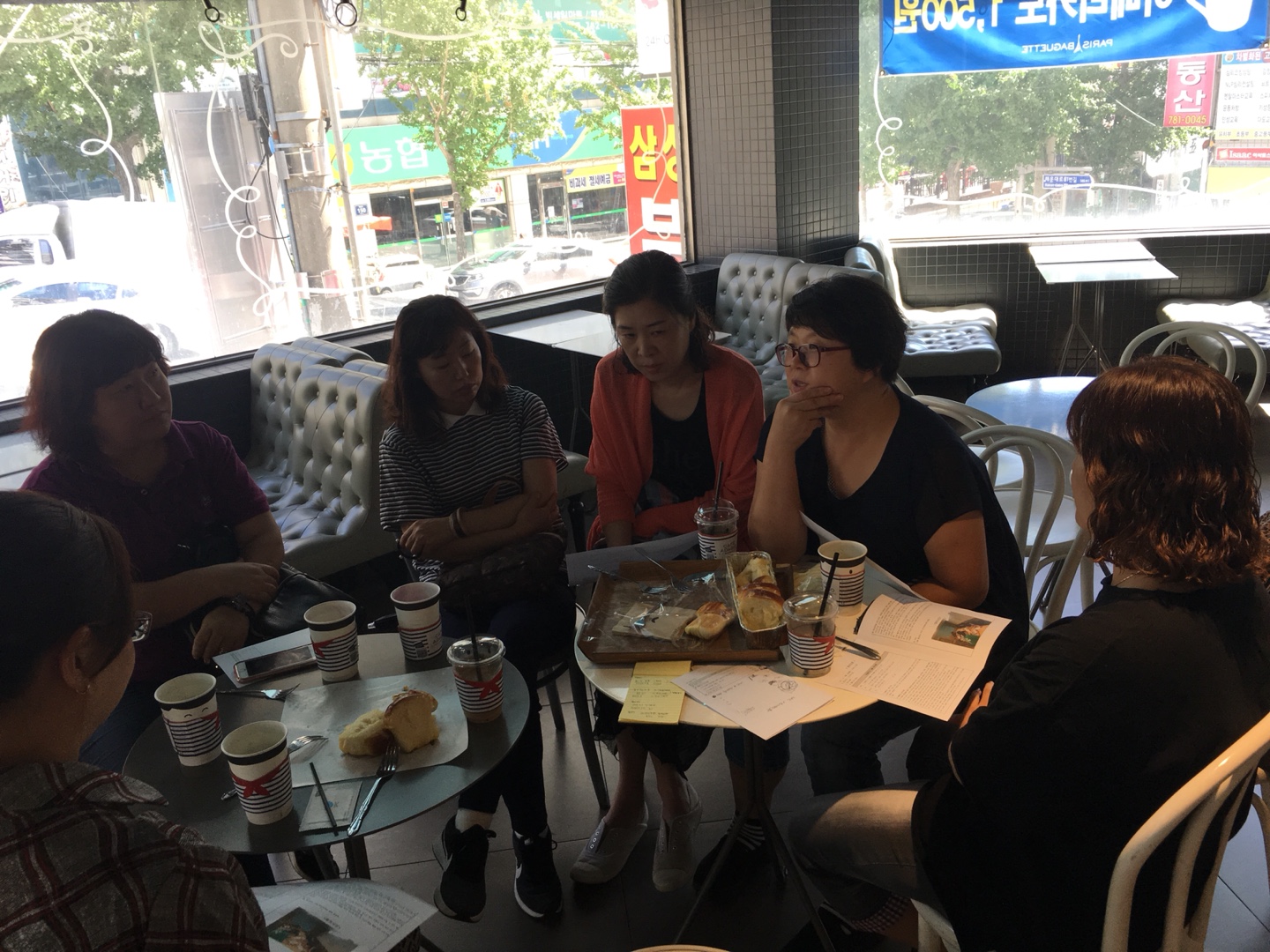 �ݵ��б� 9�� ����ȸ