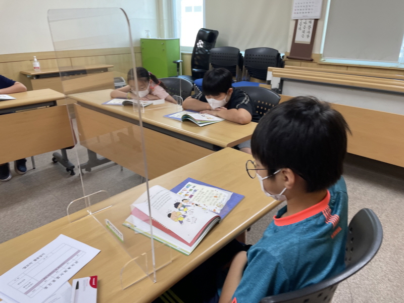 ¸»¸ðÀÌ 2ȸ±â