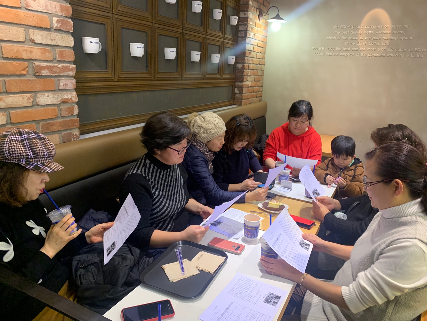 ������ ����� ������ �ֹ����� �ݵ��б� 12�� ���� �� ������ȸ