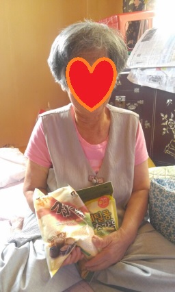 Àç°¡³ëÀÎ ¿µ¾ç½ÄÀÌ Áö¿ø