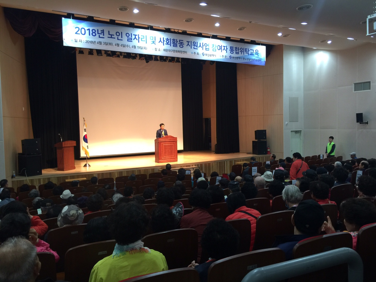 �������ڸ� �� ��ȸȰ��������� ������Ź����