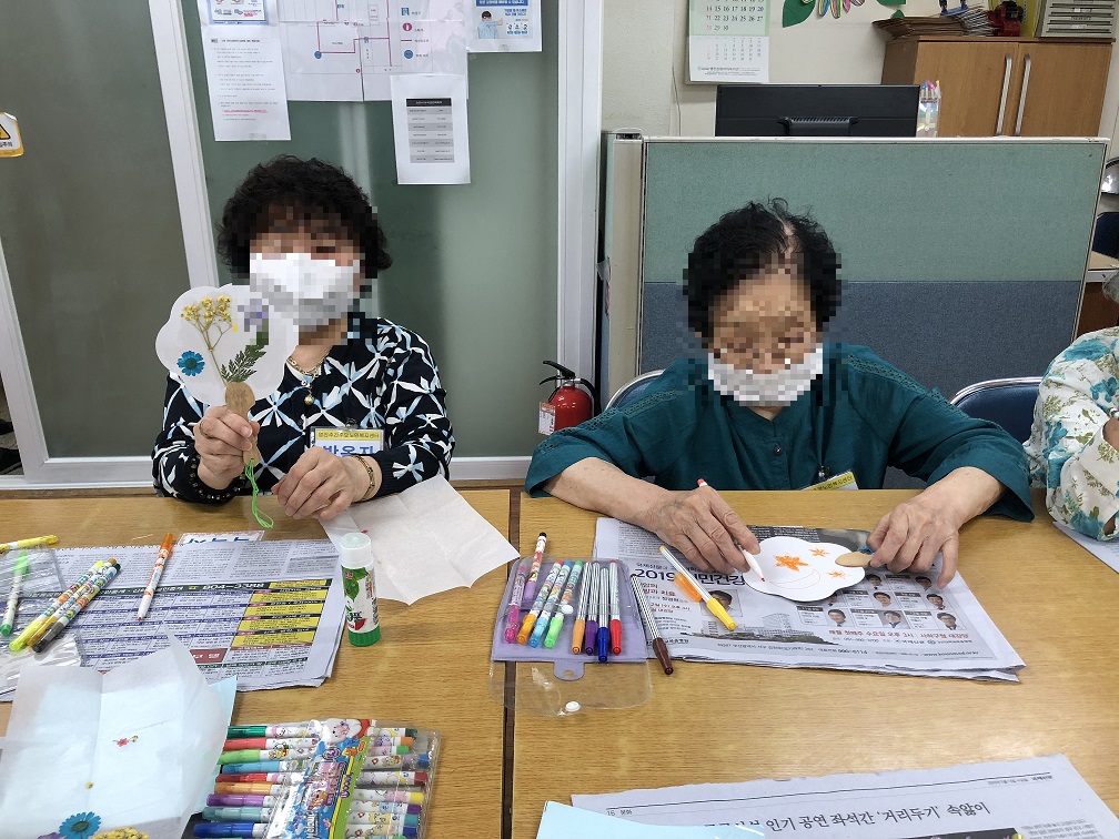 �ְ���ȣ ����Ȱ��