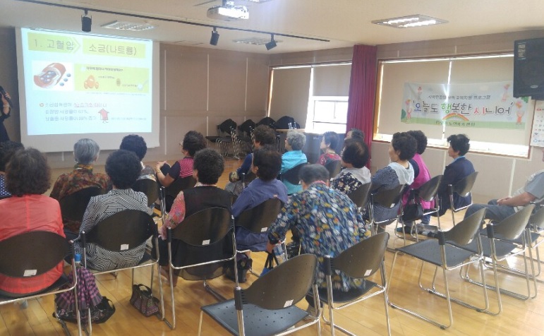 ±³À°Áö¿øPG ¿À´Ãµµ ÇູÇÑ ½Ã´Ï¾î3