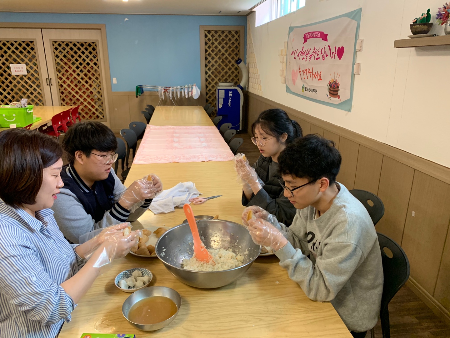 ���+��������� 4�� Ȱ��