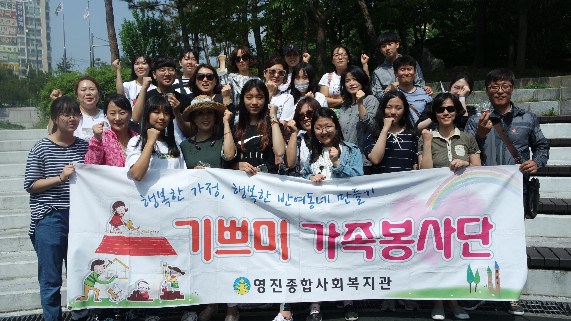 ��ڹ̰�������� - ������ �ִ� �ָ�����ü���н���