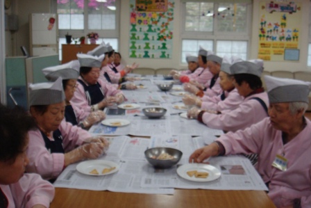 �ְ���ȣ �丮Ȱ��