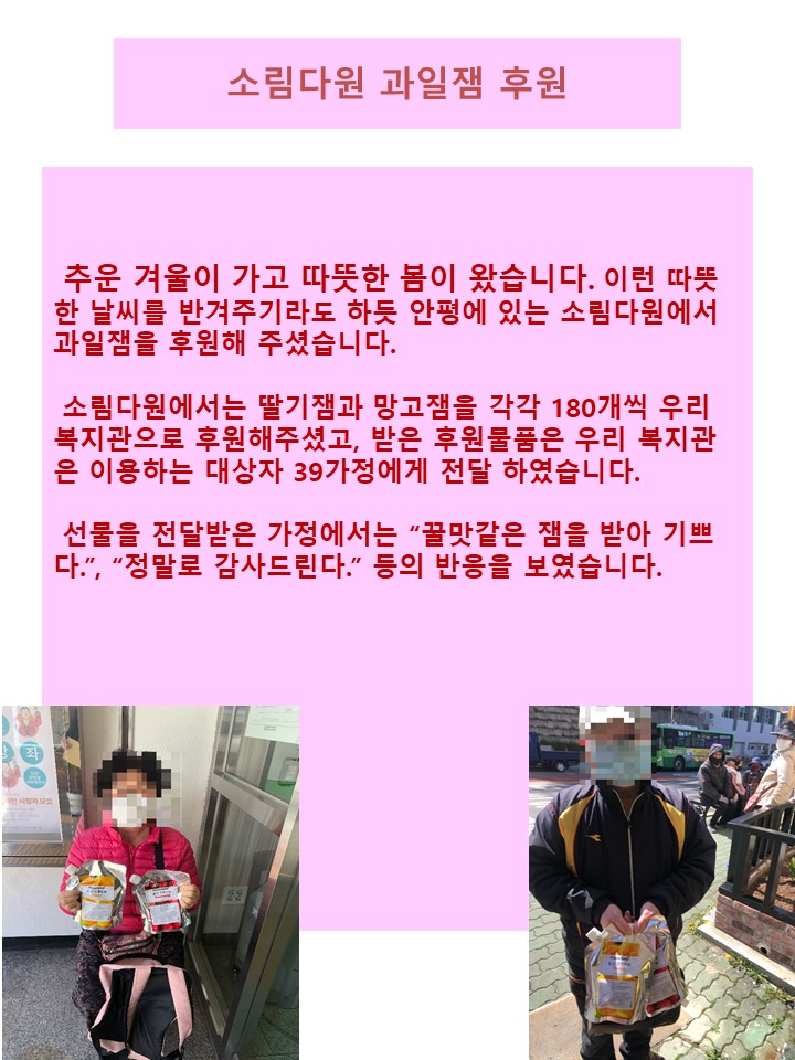 3�� �Ŀ���ǰ �ҽ���