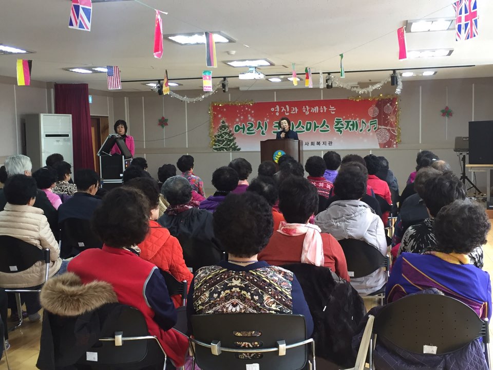 2015 ��� ũ�������� ����