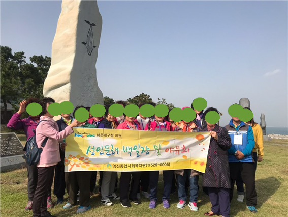 ���ι��ر��� ������ �� ����ȸ