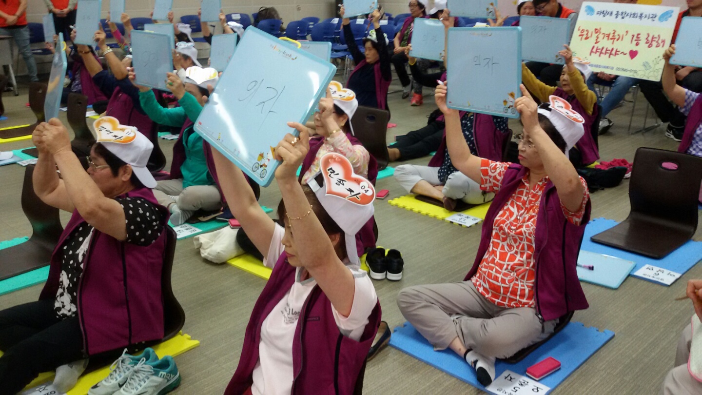 ���ι��ر��� �츮�� �ܷ�� �Ѹ��� ����