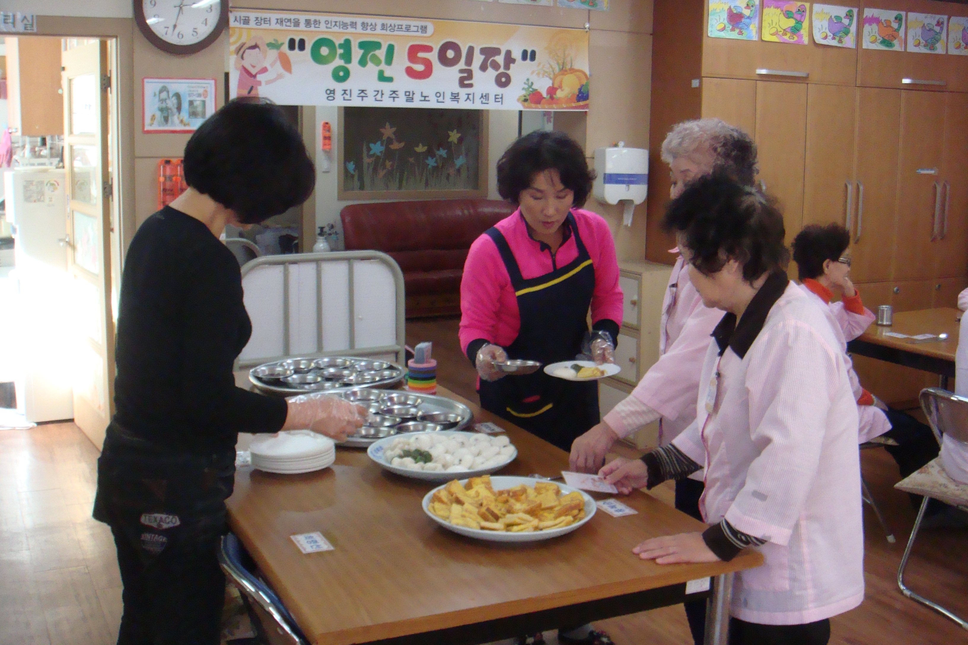 �ְ���ȣ����5����