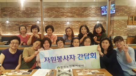 3�б� ��������� ����ȸ