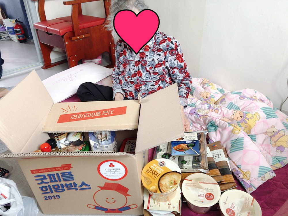 �簡���� ������ ����ڽ� ����