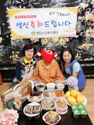 ��� ���Ż� �����帮��