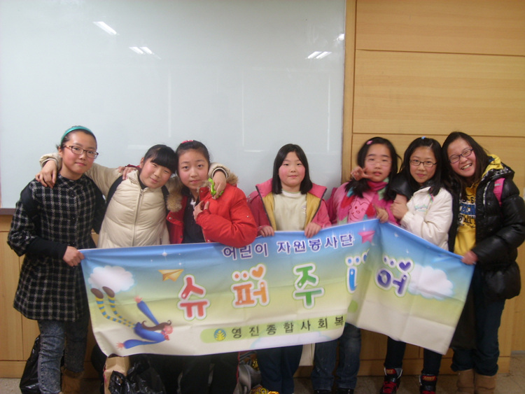 ��� �ڿ������ "�����ִϾ�"