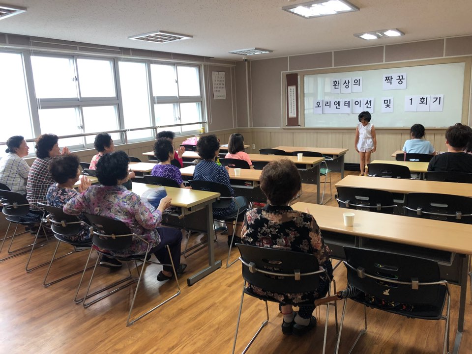 ȯ���� ¦�� OT �� 1ȸ��