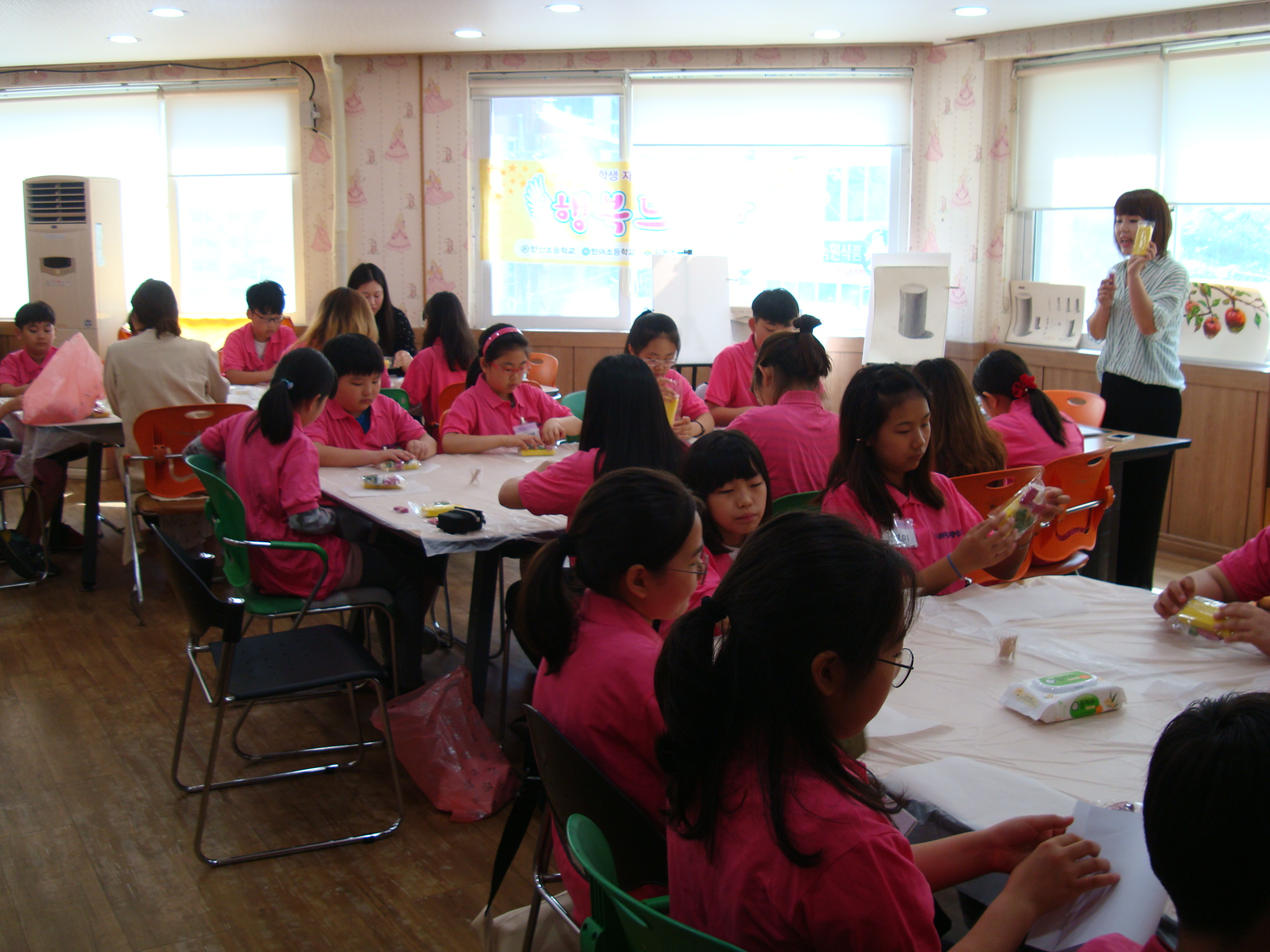 �ູ�帲�� 2ȸ��