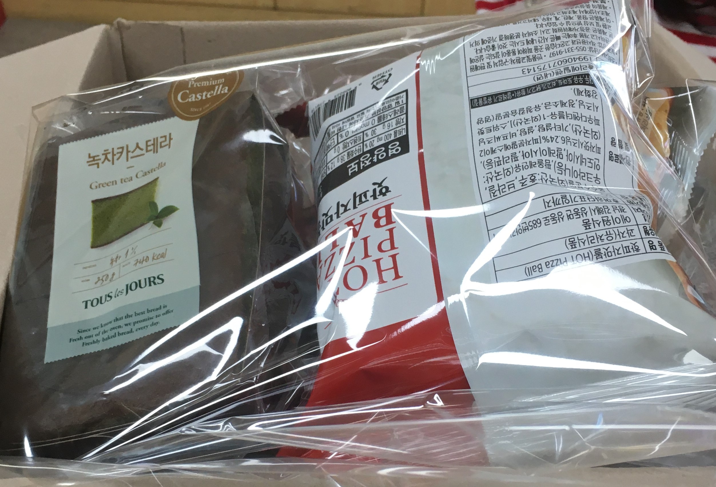 ÆÐ¹Ð¸®½Äǰ Ä«½ºÅ×¶ó ÈÄ¿ø