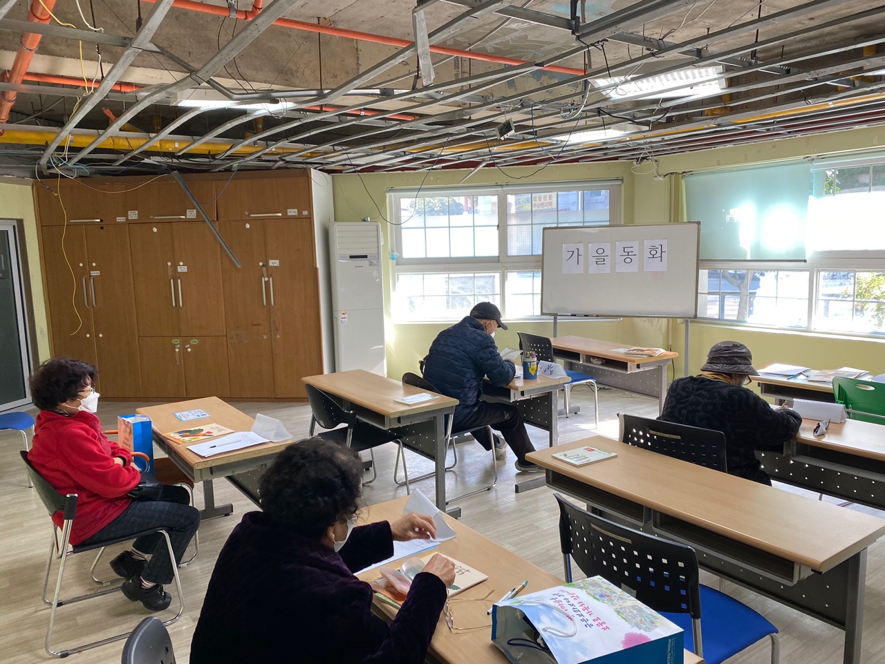 °¡À»µ¿È 3ȸ±â