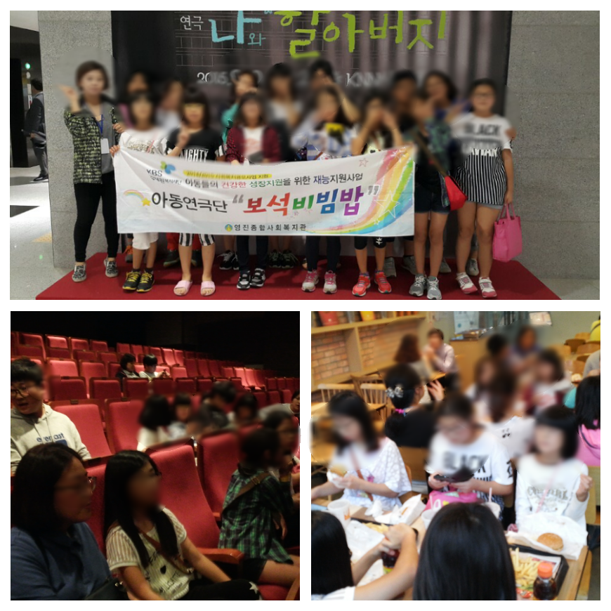 KBS ���¿� ������� ���� �Ƶ����� �ǰ��� ������ ���� ���������� �Ƶ����ش� \\\