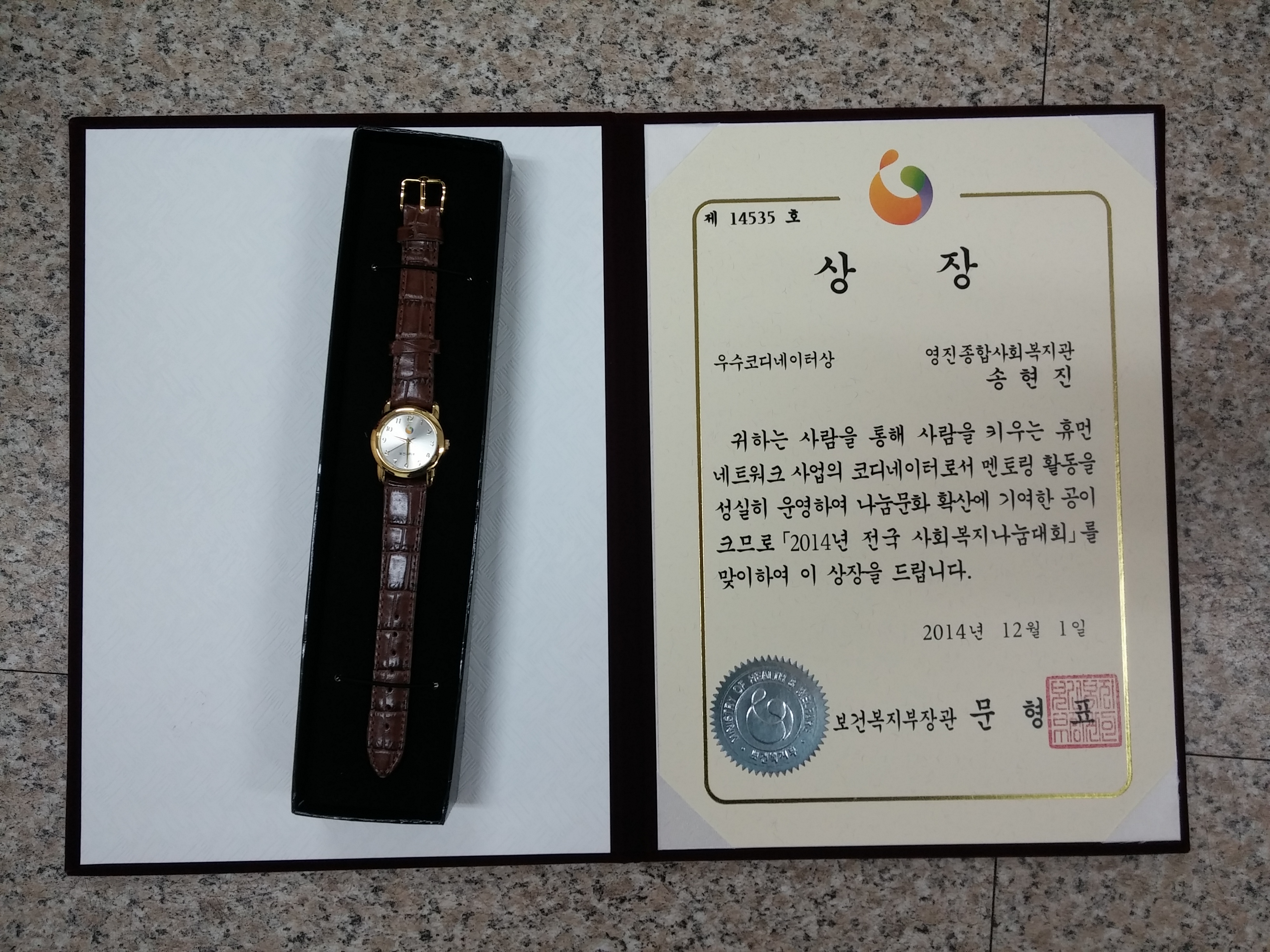 ������ ���� ���Ǻ�������� ����ڵ�����ͻ� ����