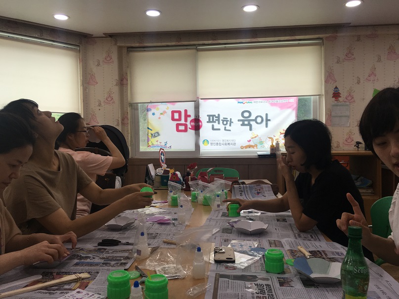 ¸¾(mom) ÆíÇÑ À°¾Æ 7ȸ±â Ȱµ¿