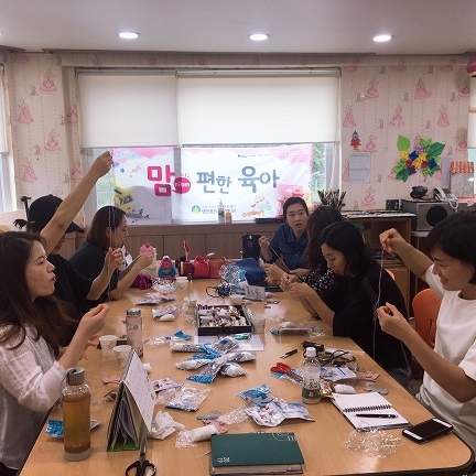 ��(mom) ���� ���� 13ȸ�� Ȱ��