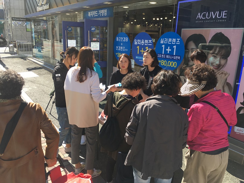 ��(mom) ���� ���� ����ȸ