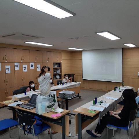 ��Ƽ�� ���ϴ� 2ȸ��