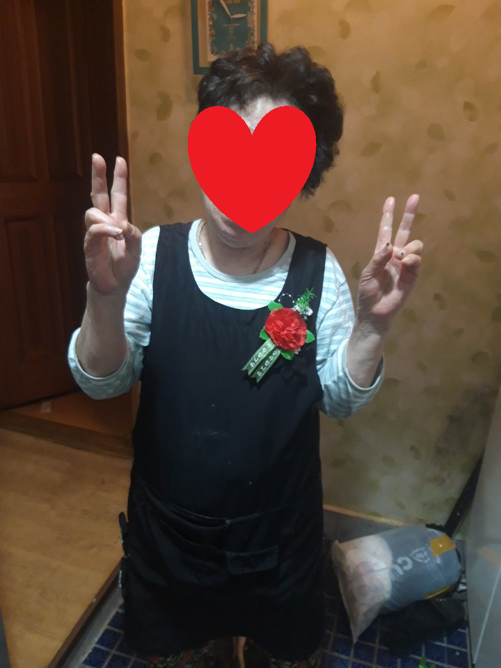 ���θ��㵹�� ����̳� ī���̼� ����