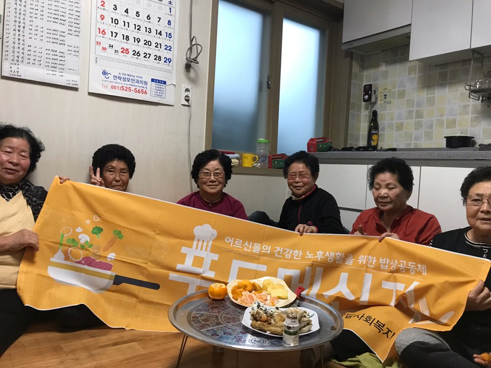 ������ü Ǫ��޽��� ������ȸ