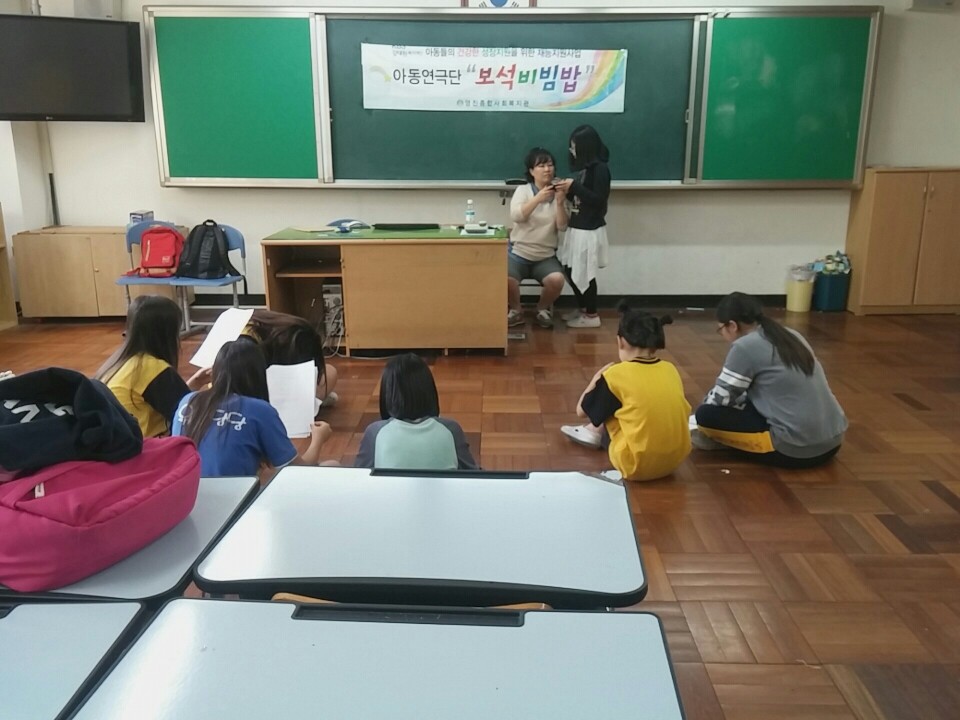 ��������� 18ȸ��