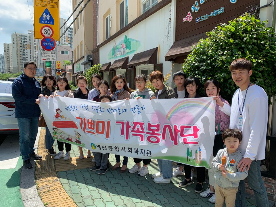 ��ڹ̰�������� Ȱ��(�ָ�����ü���н�)