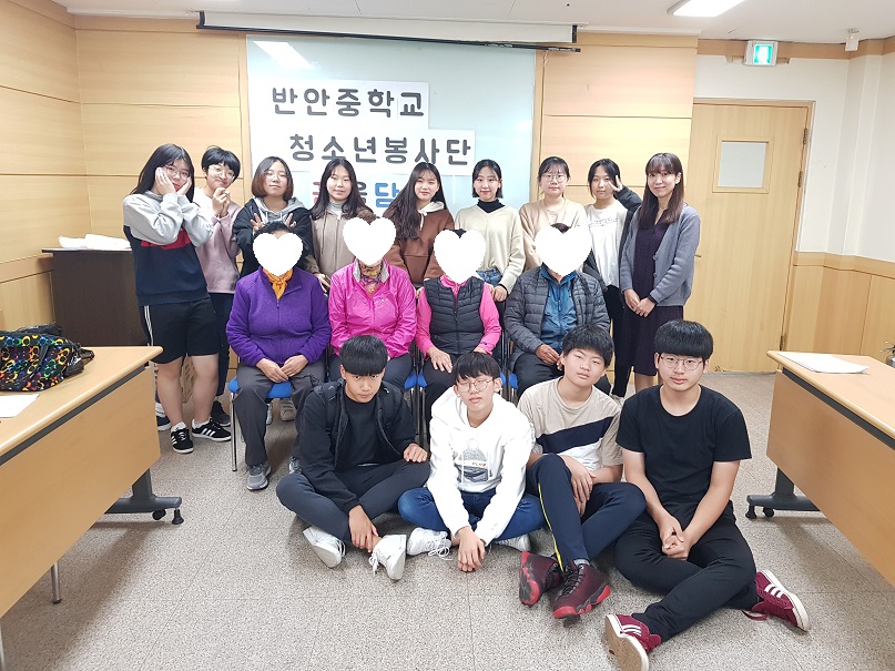 �ݾ����б� û�ҳ� ����� \