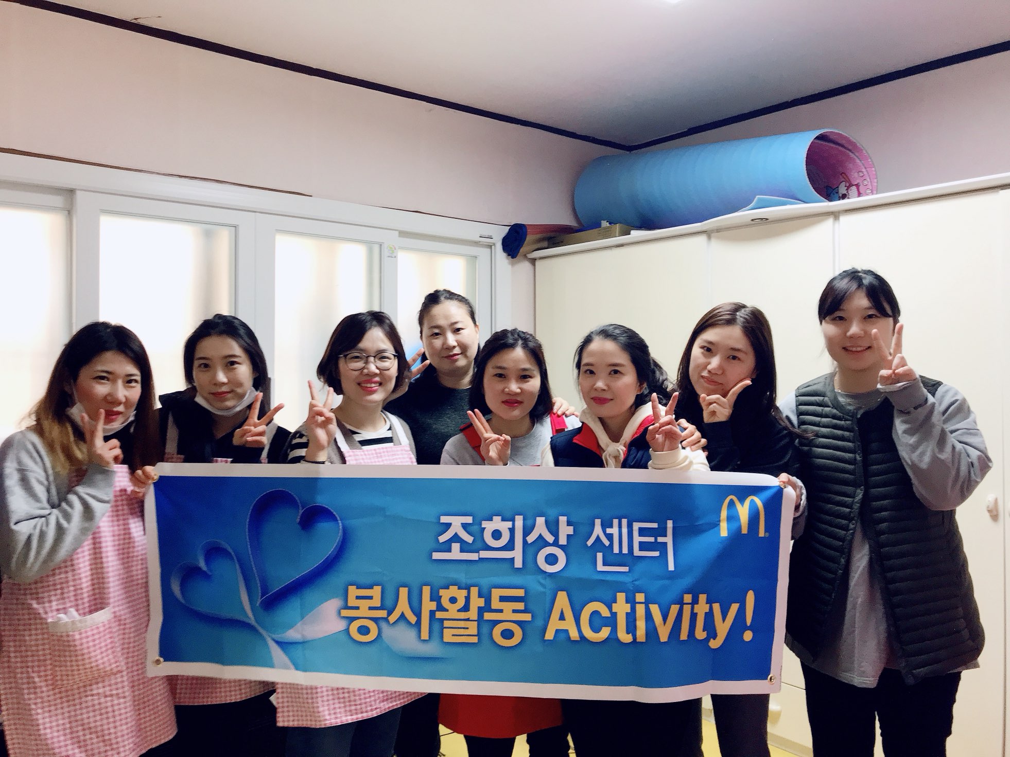 �Ƶ����� �������� 3�� Ȱ��