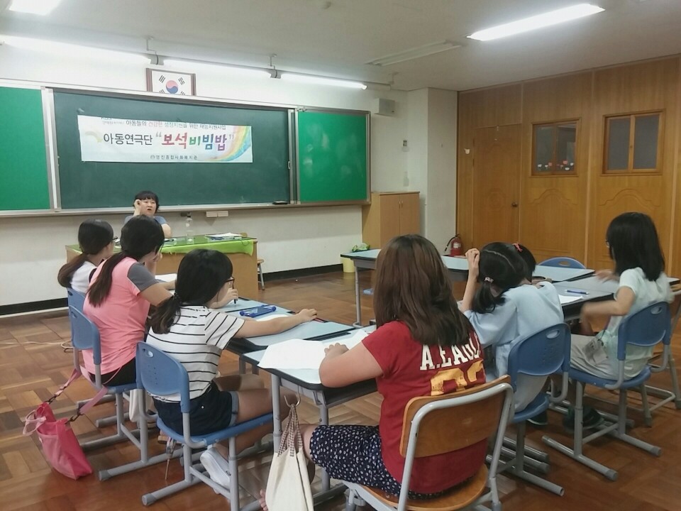 ��������� 12ȸ��