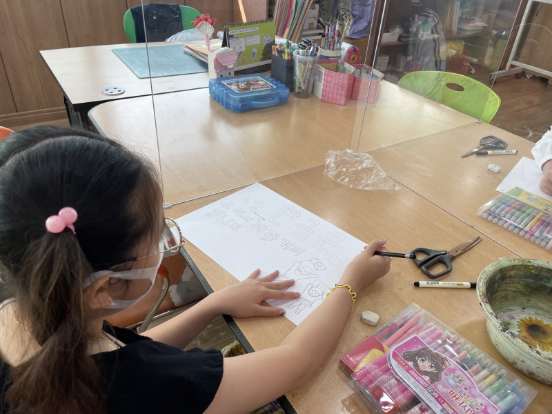 ������ 4ȸ��