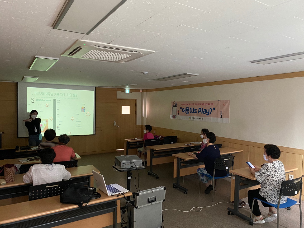 ���� 5ȸ��