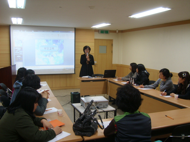 ���̿� �θ������ ��Ȱ�� ������ �������