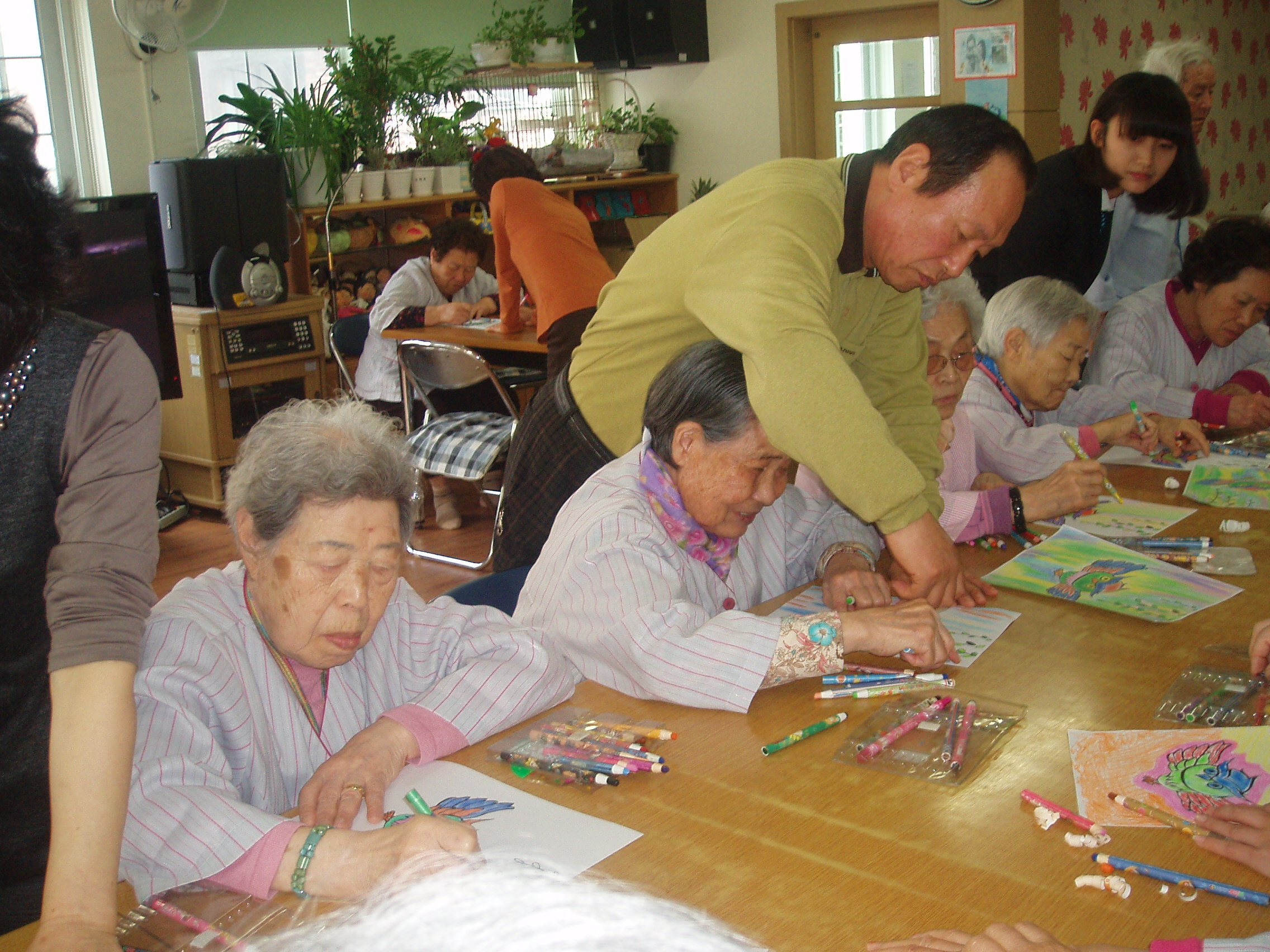 ��~ ������� ��ĥ �� ������~