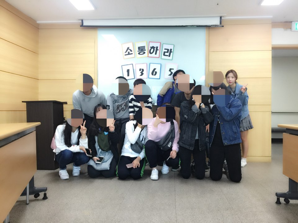 û�ҳ� ����� �������϶� 1365��2ȸ��