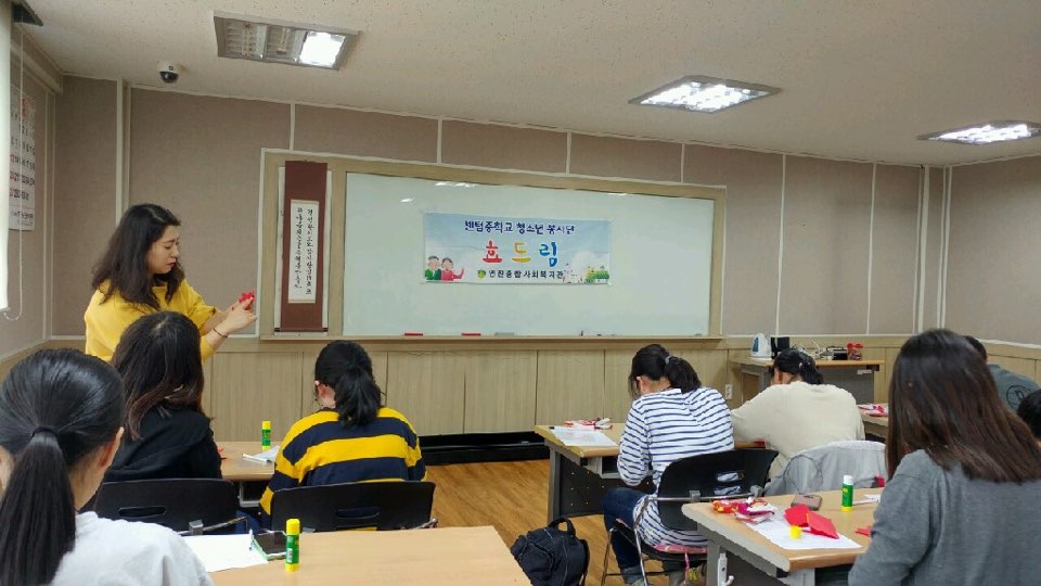 �������б� û�ҳ� �����\