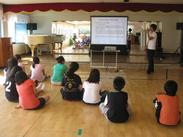 ¾î¸°ÀÌ ÀÚ¿øºÀ»ç´Ü "¼öÆÛÁִϾî"