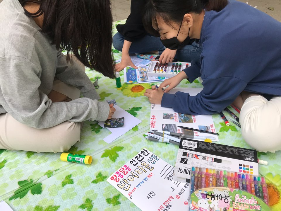 �츮��������Ź�� �������� �Ź� ���� Ȱ��