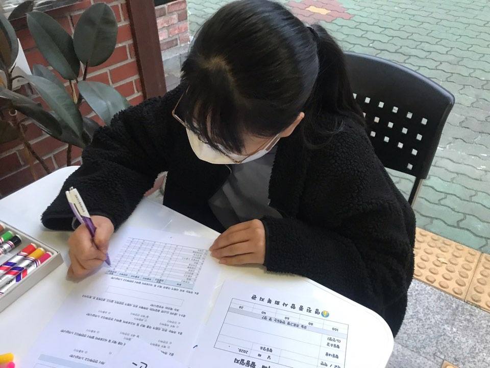 �츮 ������ ��Ź�� ������ȸ