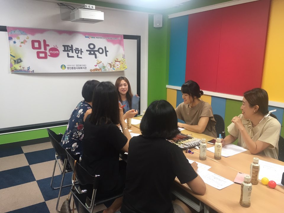 ¸¾(mom)ÆíÇÑÀ°¾Æ O.T