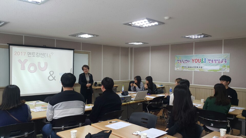 ���� ���丵 ���� YOU&I ���� ���ʾ缺����