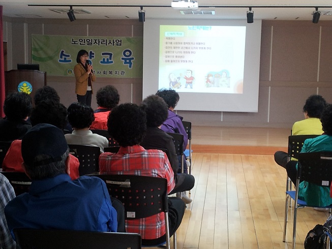 2014�� ������ �������ڸ���� �Ҿ米��