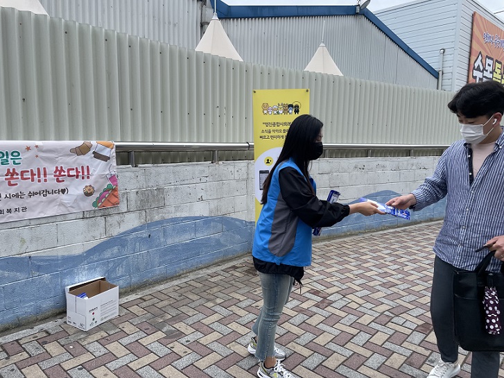 5¿ù Ä·ÆäÀÎ(¿µÁøÀÌ ½ð´Ù)