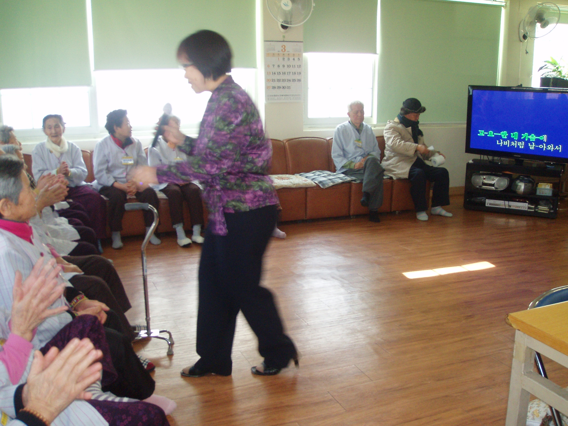 ��ſ� ��ũ���̼� �ð�~